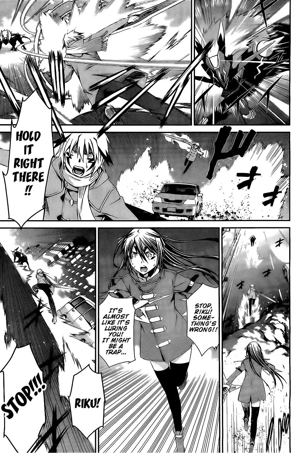 World Embryo Chapter 71 11